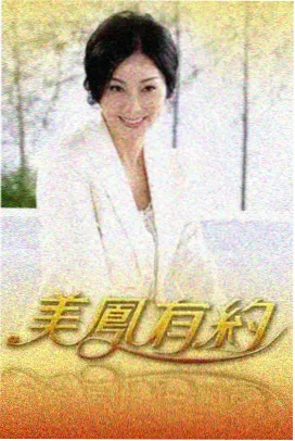 春季墒情专题更新配图：田垄与观测记录本