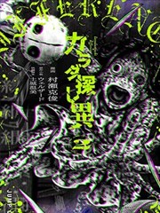 大风与广告牌安全提示刊面：风口处的街景与固定支架